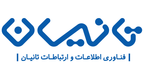 فناوری اطلاعات و ارتباطات تانیان